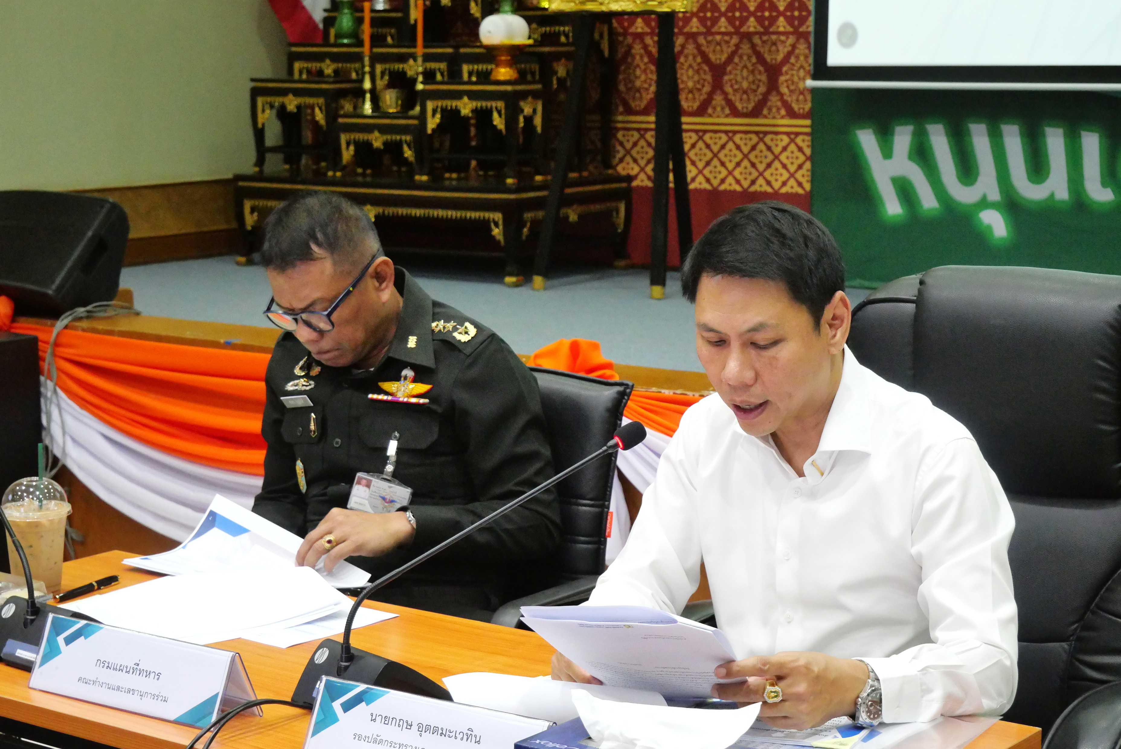 title - ส.ป.ก.ร่วมประชุมคณะทำงานเร่งรัดการปรับปรุงแนวเขตปฏิรูปที่ดินที่ประกาศเขตปฏิรูปที่ดินครอบคลุมทั้งอำเภอให้คงเหลือเฉพาะเขตดำเนินการปฏิรูปที่ดิน โดยใช้ผลจากการปรับปรุงแผนที่แนวเขตที่ดินของรัฐแบบบูรณาการ มาตราส่วน 1 : 4000 (One Map) 122 อำเภอ 21 จังหวัด 